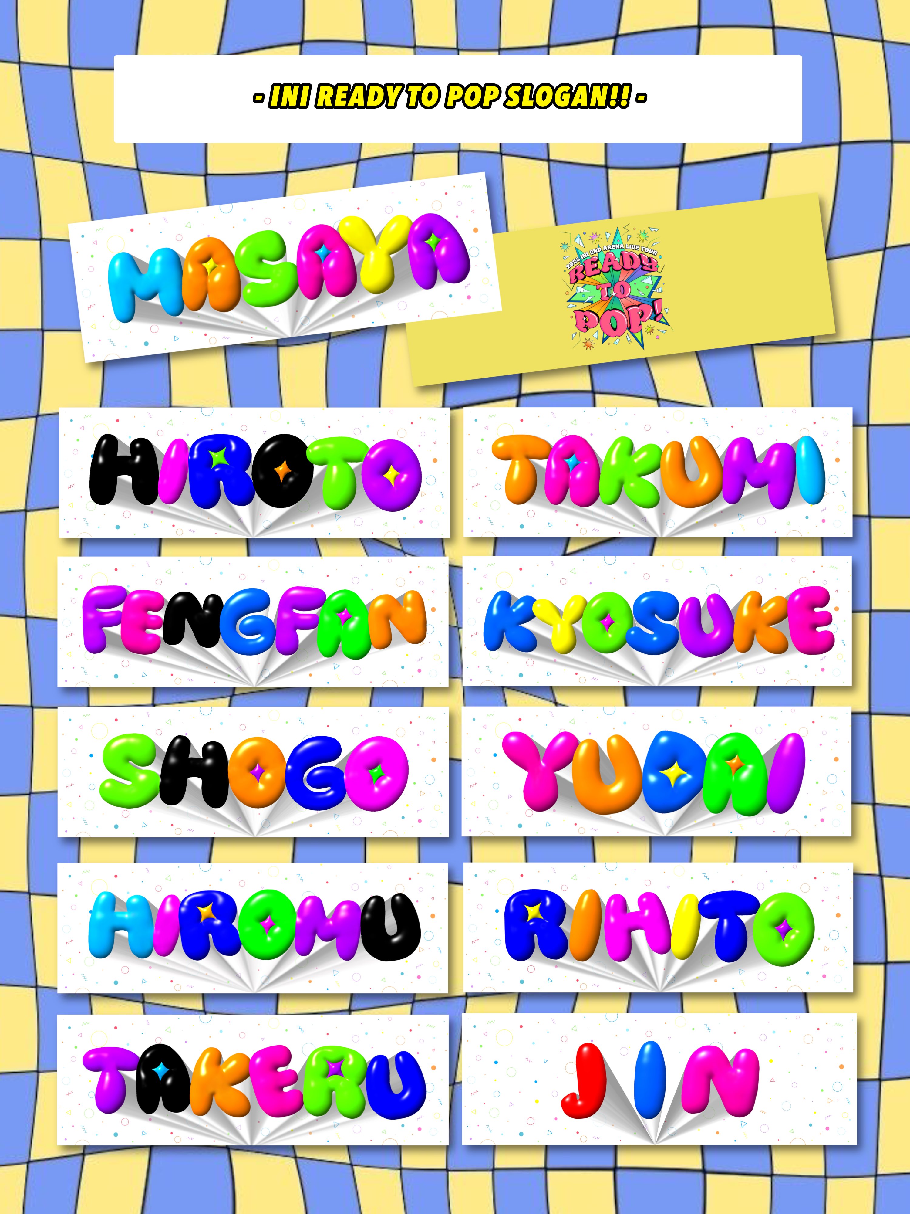 INI スローガン iniスローガン - Search / X