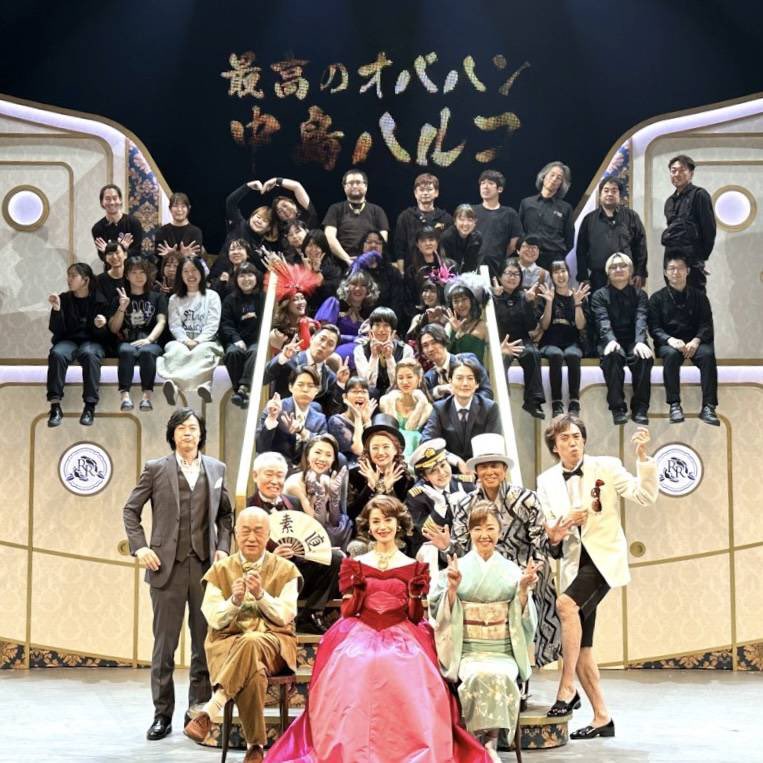 kyon_kyon04's tweet photo. 舞台『#最高のオバハン 中島ハルコ』

大千穐楽でした‼️
稽古含めて約3ヶ月。毎日が楽しく刺激的で、この作品に出演できたことを幸せに思います。
なんて幸せな航海だったんだ…
この経験を糧に私は一層努力して参ります。
皆さま、本当にありがとうございました🌈🚢

#舞台ハルコ https://t.co/McbE0NwMsc