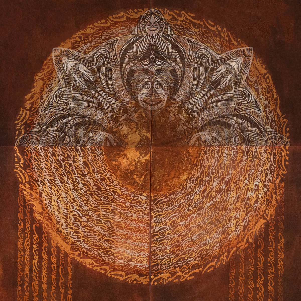 soheilaartist's tweet photo. @WorldOfMandala 🌐
Collaboration with @Reyhanekoeth &amp; 50 great artists ✨️

"calligraphy mandala" 
0.025 - 10 Ed

on @Foundation ▲●■
#TNTNFT #WorldOfMandala #NFT_Shill #calligraphy 
 🔗https://t.co/HxMRaJuhKM https://t.co/HcemyX3nAu