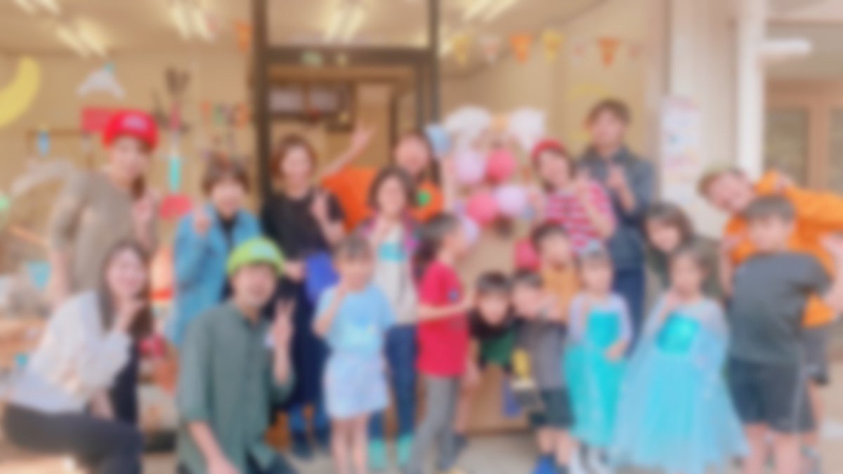 edukos's tweet photo. 【中央林間ハロウィンフェスティバル】

1300人以上の子どもたちがマップを片手に『トリックオアトリート！』

生徒や保護者も手伝いに来てくれて、大盛り上がり🎃
なにより、子どもスタッフが自分で考えて行動している姿に感動しました！

今後のイベント情報はこちら

https://t.co/XBD1fdd8lL https://t.co/VrcWEwq0oY