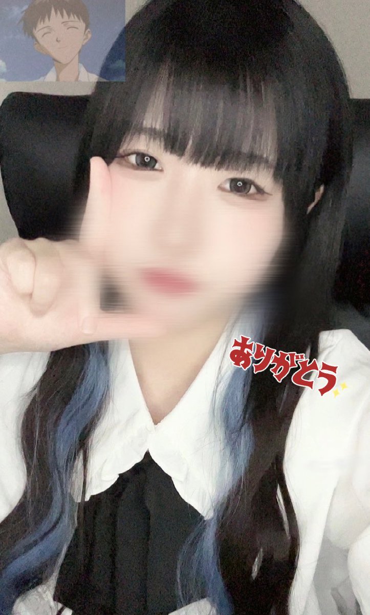 Rsan1029's tweet photo. 22歳になったよ https://t.co/VmZapNIT6z