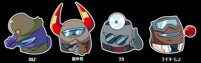 最近(数か月前だけど最新)のOCまとめ

#AmongUsOC 