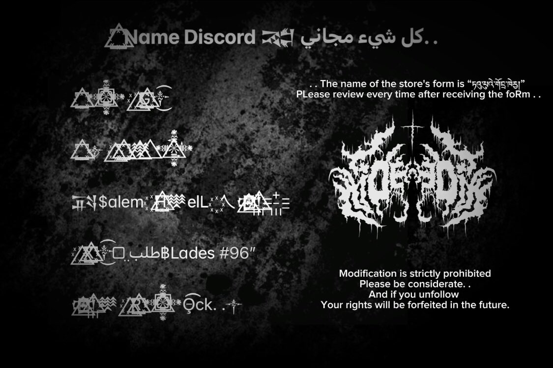 hellmand3L's tweet photo. . .༒  𒐫 #freef0rm            ༒. .

              𒊎 Discord name 𒊎

     Retweet , FolLow 𒊊 @DeaHRock_9 

𒍴 unfollow will B҉͓͓̟̊̎͆͢͡e disqualified in The next oppoRtunity (شكرًا لك) 𒍞

                       𒔾⃞⃤⃞MentiOn Anything 𒋰

#everythingf0rm #cre8name #cre4tename https://t.co/uwxeNCOQD2