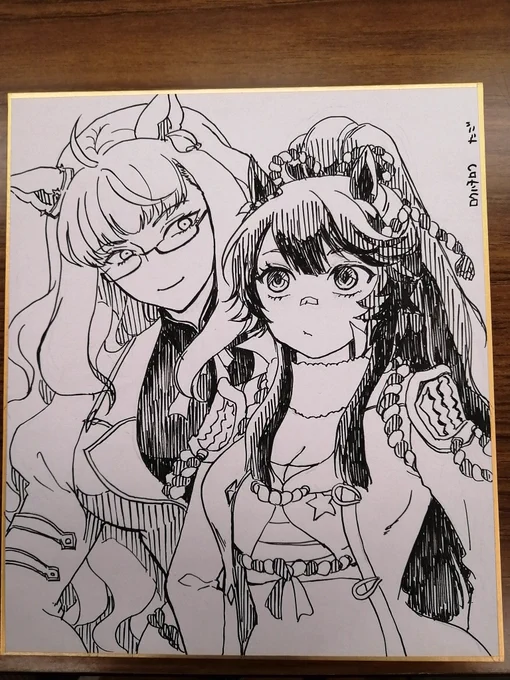 わああその節は本当にありがとうございます🙇‍♀️🙇‍♀️🙇‍♀️
姉妹色紙お迎えいただけて本当に嬉しいです…! 