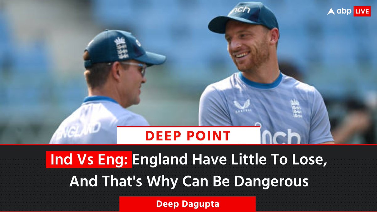 abplive's tweet photo. #DEEPPOINT | Looking at the form of the two teams, India are definitely favourite to win today. But with no pressure anymore, defending champions England can turn the game, writes @DeepDasgupta7
Click on the 🔗 to read more: https://t.co/RGFpNHuGOM
#INDvsENG #Cricket #ICCCricketWorldCup23 #Sports #ABPLive
