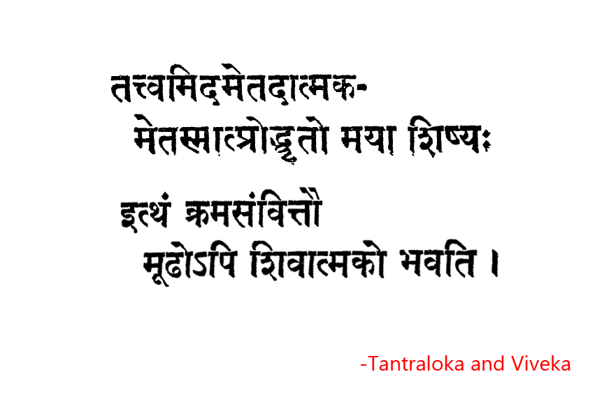 BahuRaani's tweet photo. शिव शक्ति Series ⚡
यही सत्य है, यही आत्मा है और जिस शिष्य को मैंने इस आत्मा से ऊपर उठाया है वह इस व्यवस्थित चेतना में मूर्ख होने पर भी आत्म-जागरूक हो जाता है।
Today at 9 PM, be ready
#WeeklyThread https://t.co/Y91NIGBjoK