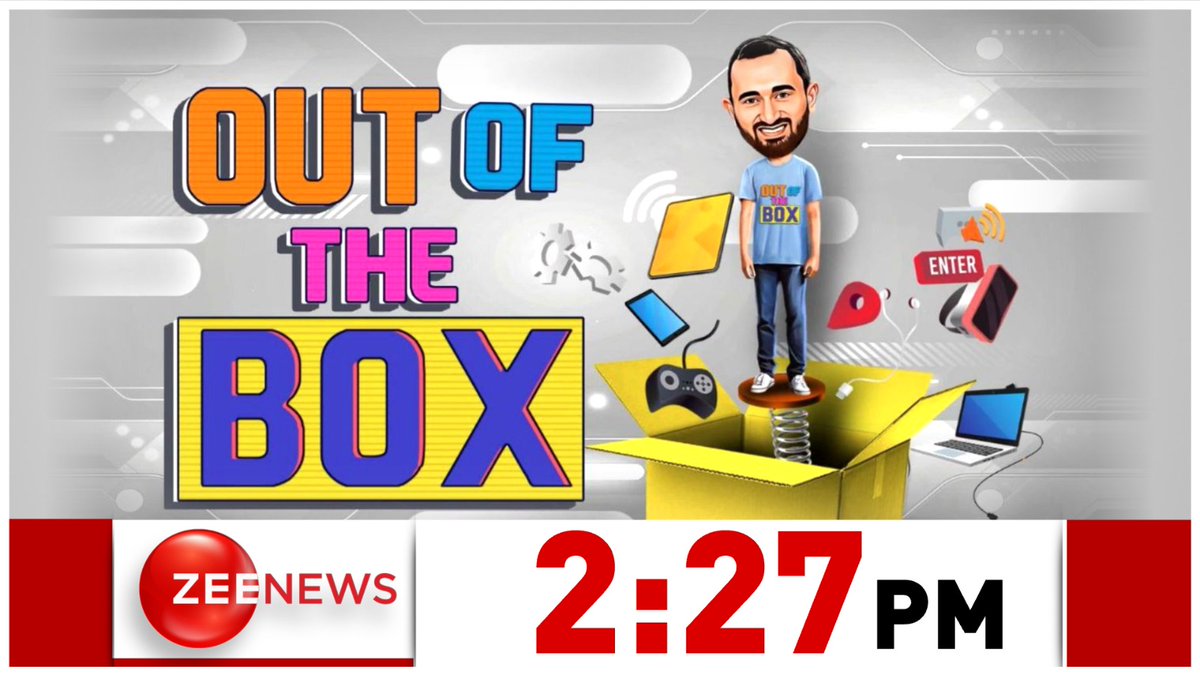 ZeeNews's tweet image. Out Of The BOX...

देखिए... 2:27 PM @ZEENEWS पर

#OutOfTheBox #ZeeNews