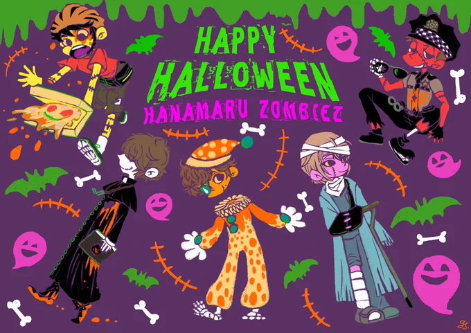 ⚠️ファンアート含みます 💮歴代はなまる園ハロウィン🎃  🧟はなまるゾンビ 🧛はなまるヴァンパイア 🎮打ち合わせなしハロウィンファンアート 🌻はなまる地味ハロウィン(妄想)  #はなまる園 #はなまる園ファンアート