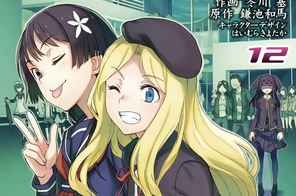 Railgun fan@しばらく仕事集中！ (@Lala86259099) / X