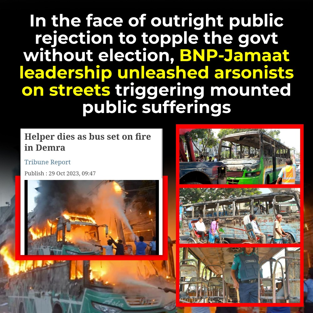 albd1971's tweet photo. In the face of outright public rejection to topple the government without election , @bdbnp78  and @BJI_Official  leadership unleashed arsonists on streets triggering mounted public sufferings.

In observance of dawn to dusk #hartal (strike), arsonists since last evening set at least seven buses on fire outside the capital before dawn, burning a bus-helper to death already. 

Aiming to derail public movement, since morning, at least seven buses were torched in the capital as reported by media outlets. 

Following a day long violence with targeted attacks on law enforcers, this grisly spell of arson attacks further expose terror emerged as only template  for #BNP #Jamat alliance to grab power as their so called movement failed to garner any public support. 
Read 🌐 https://t.co/r8YeJs0bNk
#Bangladesh