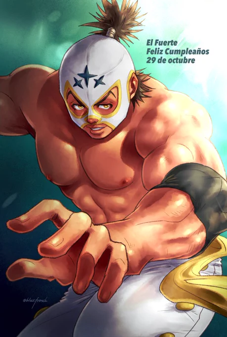 エル・フォルテさんハピバ 過去絵再掲 #StreetFighter #格ゲーキャラ描こうぜ