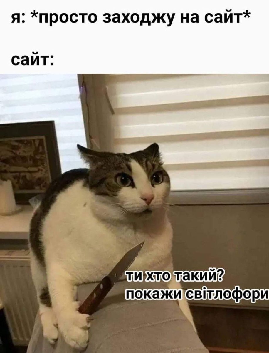 Brooms1989's tweet photo. Крик) https://t.co/zMC5o6rJiG