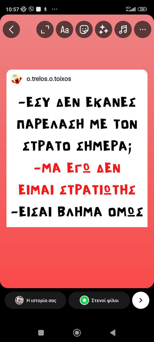 thanosroditis53's tweet photo. Xaxaxaxaxa 😀 https://t.co/w5vTqjhnyB