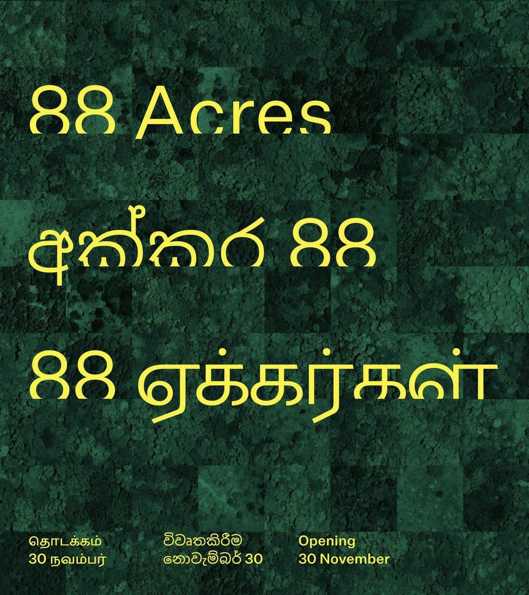 irushi10's tweet photo. Will be showing some new work at MMCA Sri Lanka’s new exhibition that opens on November 30th! :) ✨
#minnettedesilva #watapuluwahousingscheme #88acres #mmcasrilanka https://t.co/ImTlZ5Ind8