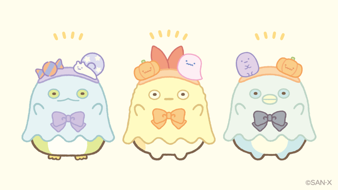 ばぁ!だ〜れだ?