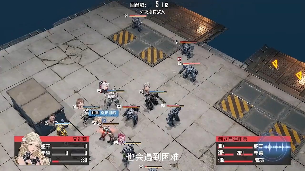 Jg-298/電撃PlayStationD ひと足早い秋のRPG大特集号 GoGoRPG