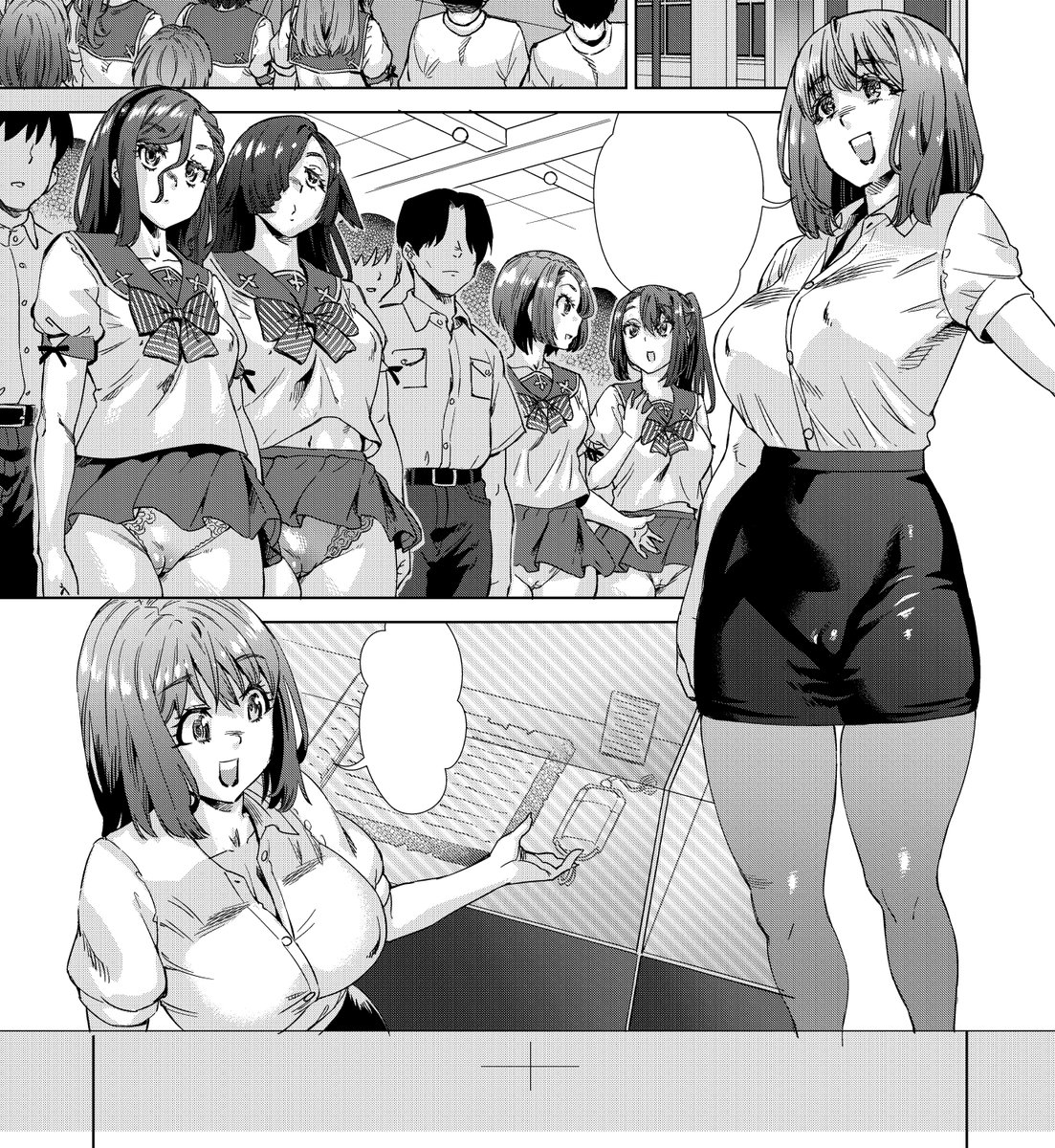 今やってる連載の第一話が配信されてるよ
催眠モノだよ
ポチって下さいよ
お願いしますよ
魔淫籠催● 第一話 https://t.co/t2J5FWLwCV 