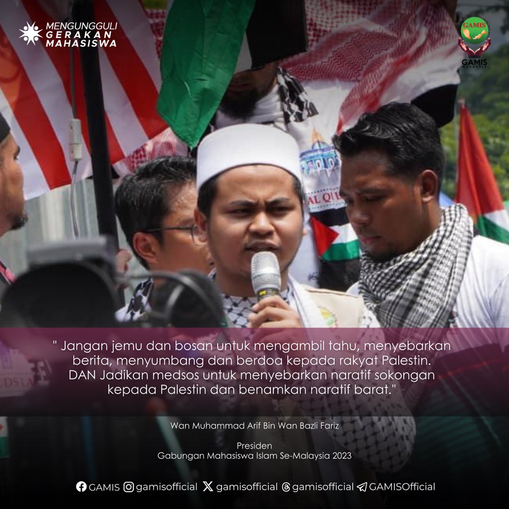 GamisMalaysia's tweet photo. "Jangan jemu dan bosan untuk mengambil tahu, menyebarkan berita, menyumbang dan berdoa kepada rakyat Palestin.
DAN Jadikan medsos untuk menyebarkan naratif sokongan kepada Palestin dan benamkan naratif barat."

#TaufanAlAqsa
#GAMISMALAYSIA
#GAMIS2023 https://t.co/X53KzM8LgU