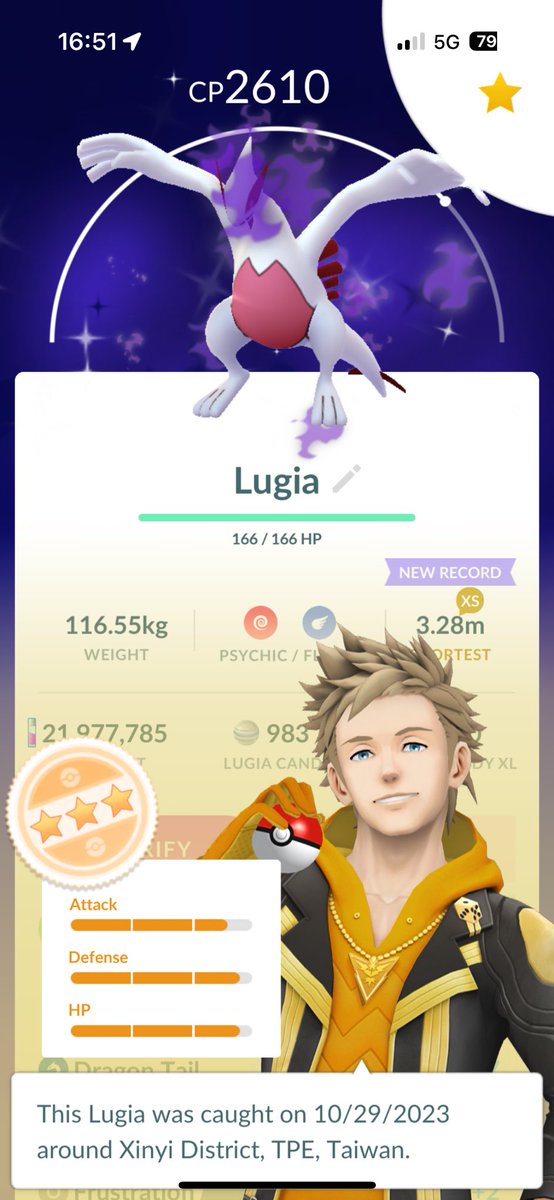 el50tw's tweet photo. Shiny Lugia!! Now I’m in a dilemma😂 https://t.co/YFkH4zLg3l