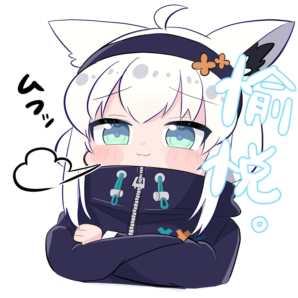 shirakami fubuki 1girl animal ears fox ears white hair solo crossed arms hairband  illustration images