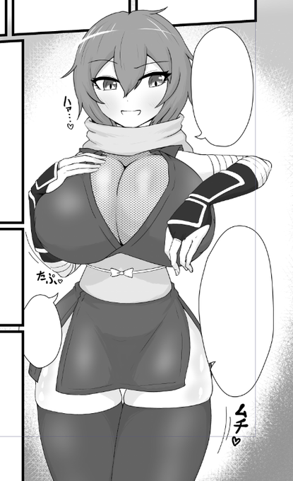 某合同のために描いてます