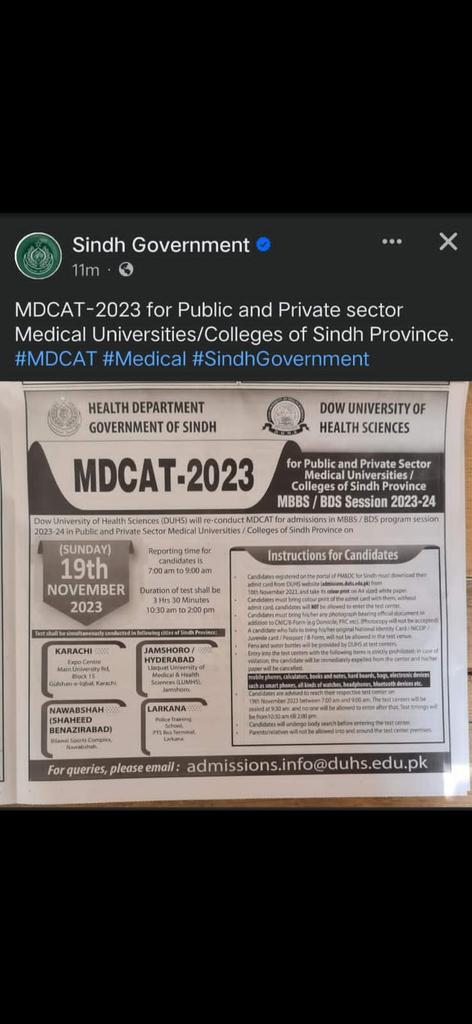 StudentsUnionpk's tweet photo. MDCAT in Sindh will be held on November 19 by Dow university 

#ReconductMDCAT2023 https://t.co/LIhkGdGCQM
