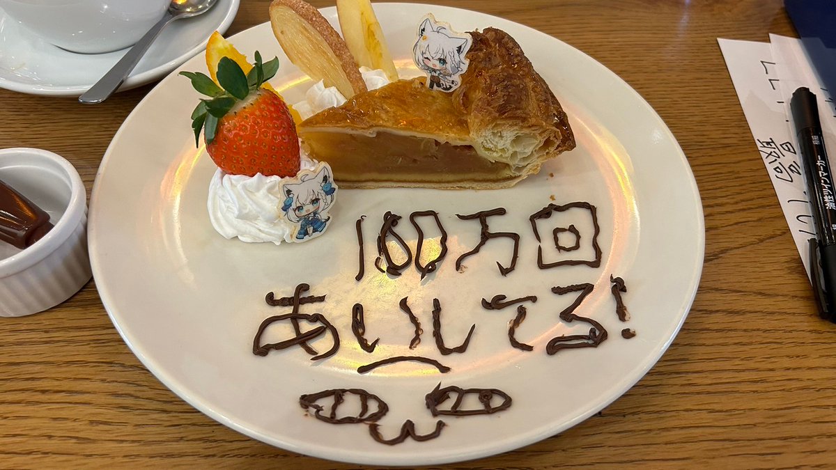 onisukodayon's tweet photo. ＃フブキファンミ
フブちゃんのおかげですっごくたのしかった！！
お兄ちゃんをもっとすこん部沼に引き落とします！！ https://t.co/oaof5MZxfH