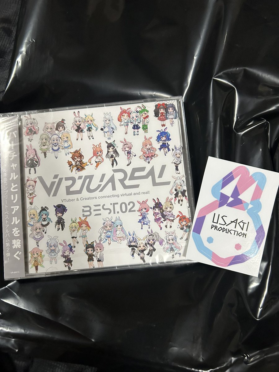 TOMODATI08's tweet photo. M3 戦利品
USAGI Productionの #VRBEST02
知ってる方が結構多いアルバムである https://t.co/sp8g8BMH9g