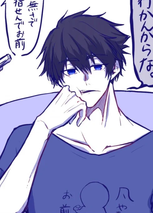 この度のお絵描きで非常に気に入っている顔面達 