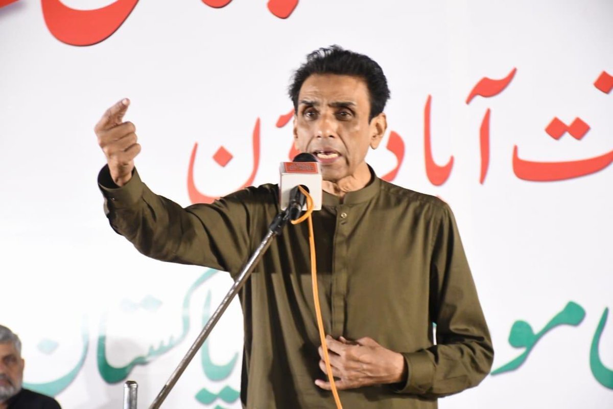 salma_yonus's tweet photo. کراچی ہماری آ خری پناہ گاہ ہے اس کے علاوہ ہمارے پاس دوسرا  آ پشن نہیں کراچی کا اختیار کراچی کے لوگوں کے پاس ہونا چاہیے ۔
کنوینیر ایم کیو ایم پاکستان ڈاکٹر خالد مقبول صدیقی ۔
#Karachi @allaboutmqm @MQMPKOfficial @KamalMQM @Conv_KMS 
@AnisMQM 
#LiaquatabadKaFaislaMQMP https://t.co/nDOoz3CtxD