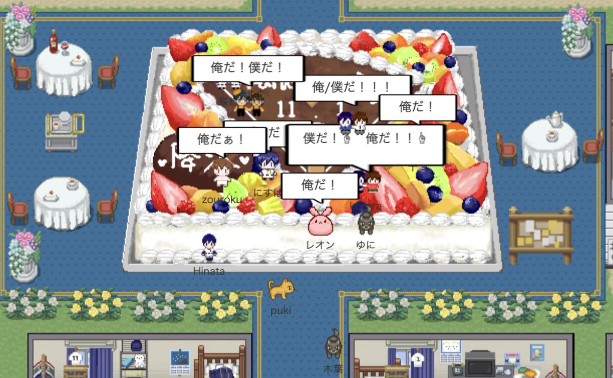 furusawawebonly's tweet photo. 🎊只今イベント会場閉幕させていただきました🎊
三回の集合写真を公開します。
二日間参加してくれてありがとうございます。
そして、お疲れ様でっした。
降沢、LOVE♡

また後日イベント閉幕の挨拶をさせていただきます。
#FRSW_WEBONLY https://t.co/OR90RWpxja