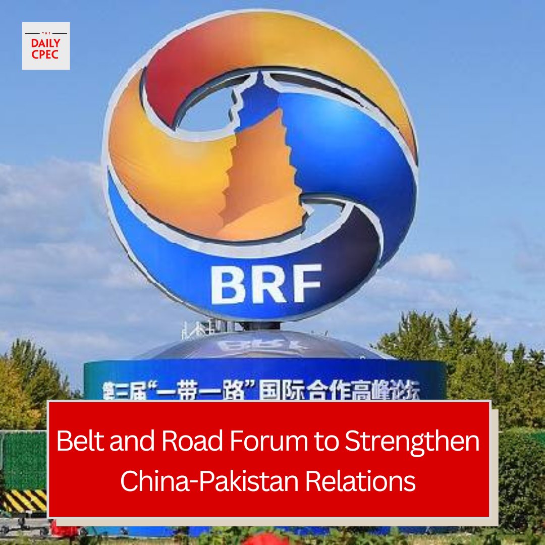 TheDailyCPEC's tweet photo. The Belt and Road Forum aims to further enhance the longstanding relations between China and Pakistan.

#China #PakChina #3rdBRF #BeltandRoadForum https://t.co/ToGDtWfBv0