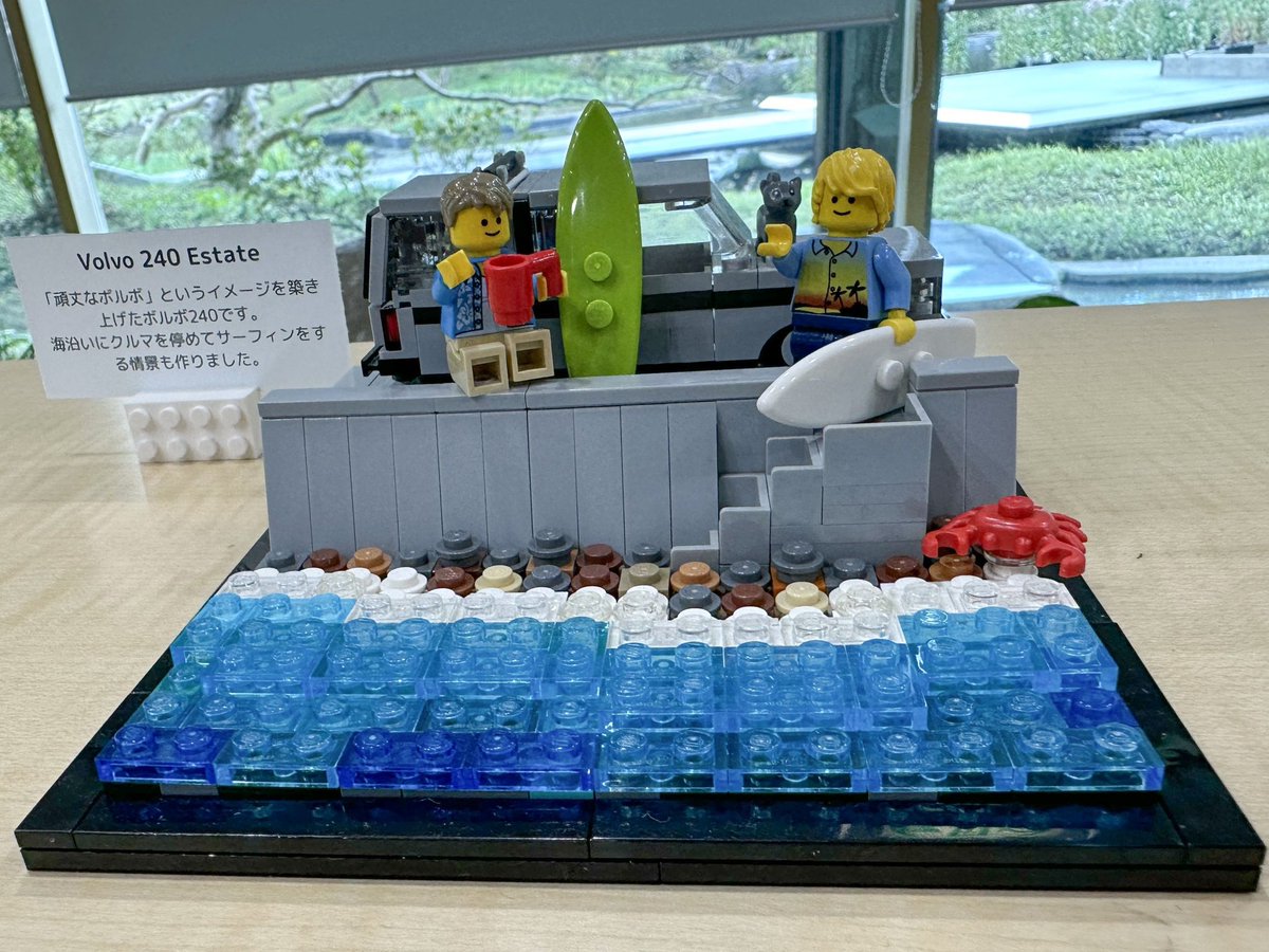 Ocangaroo's tweet photo. Volvoは頑丈…間違いない。

 #関西大学生レゴ展示会2023 https://t.co/cnifVLMjQC