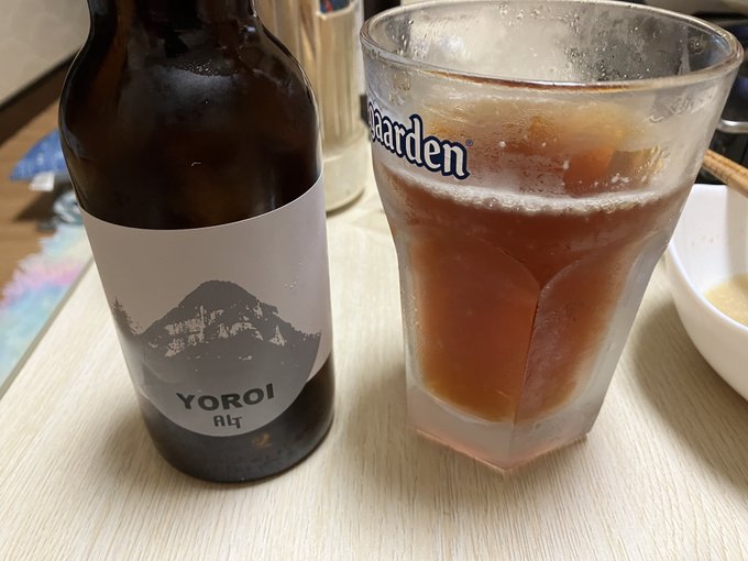 奈良の道の駅で買ったビール!うまい! 