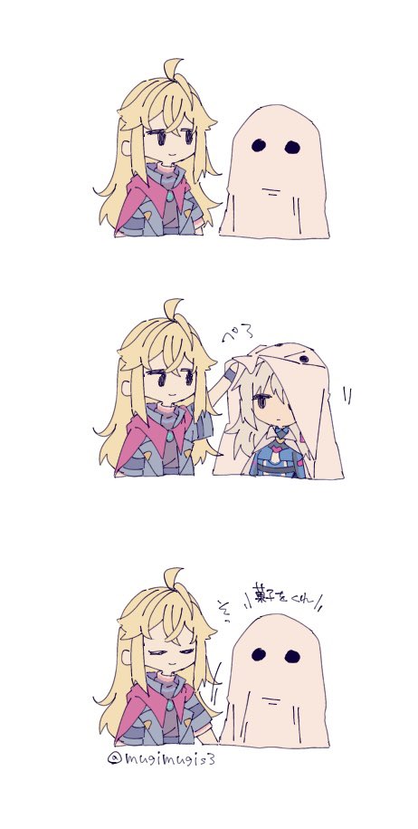 睡魔⚠️ tweet media