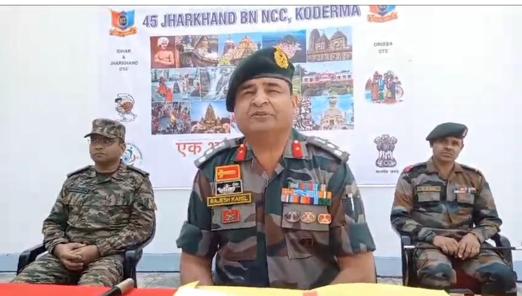 ANI's tweet photo. As part of the ‘Ek Bharat Shreshta Bharat’ campaign, the National Cadet Corps organised a camp in the prestigious Sainik School, Tilaia in Jharkhand.  The cadets participating in the camp are from different states including backward areas like Jamtara, Dumka and Pakur. Brig Rajesh Karel addressed the cadets and urged them to work towards enhancing unity in the country and promote national integration: Indian Army officials