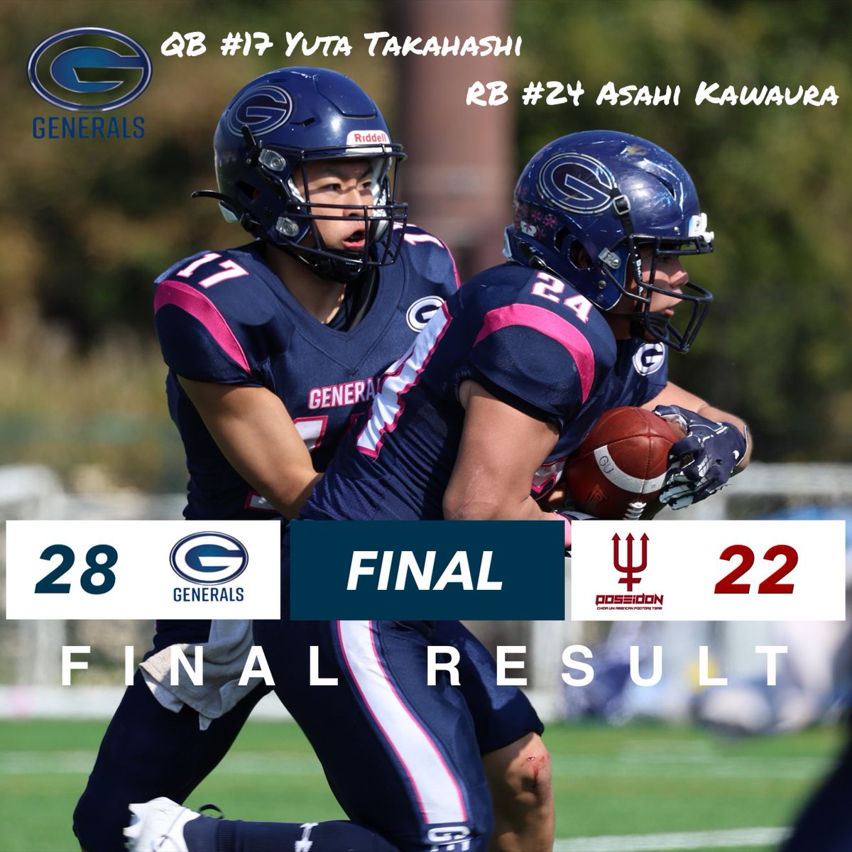 GENERALS_gu's tweet photo. 【FINAL REASULT】
・
たくさんのご声援ありがとうございました。
次戦も引き続き応援の程よろしくお願いいたします！

⭐️次戦のご案内
VS 一橋大学　CRIMSON
11/11（土）🕐11:00 K.O.
🏟️アミノバイタルフィールド

#generals#アメフト #アメリカンフットボール部 #学習院 #学習院大学 https://t.co/BBhABmFztf