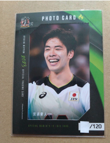 SijeuniMall_RJN's tweet photo. #SijeuniMall_RJNFinds
Kento Miyaura RJN 2023 Rare Photo Card
1530 + isf and lsf

DM if interested
(Photo from Mercari Seller) https://t.co/7Svu0YLoKD