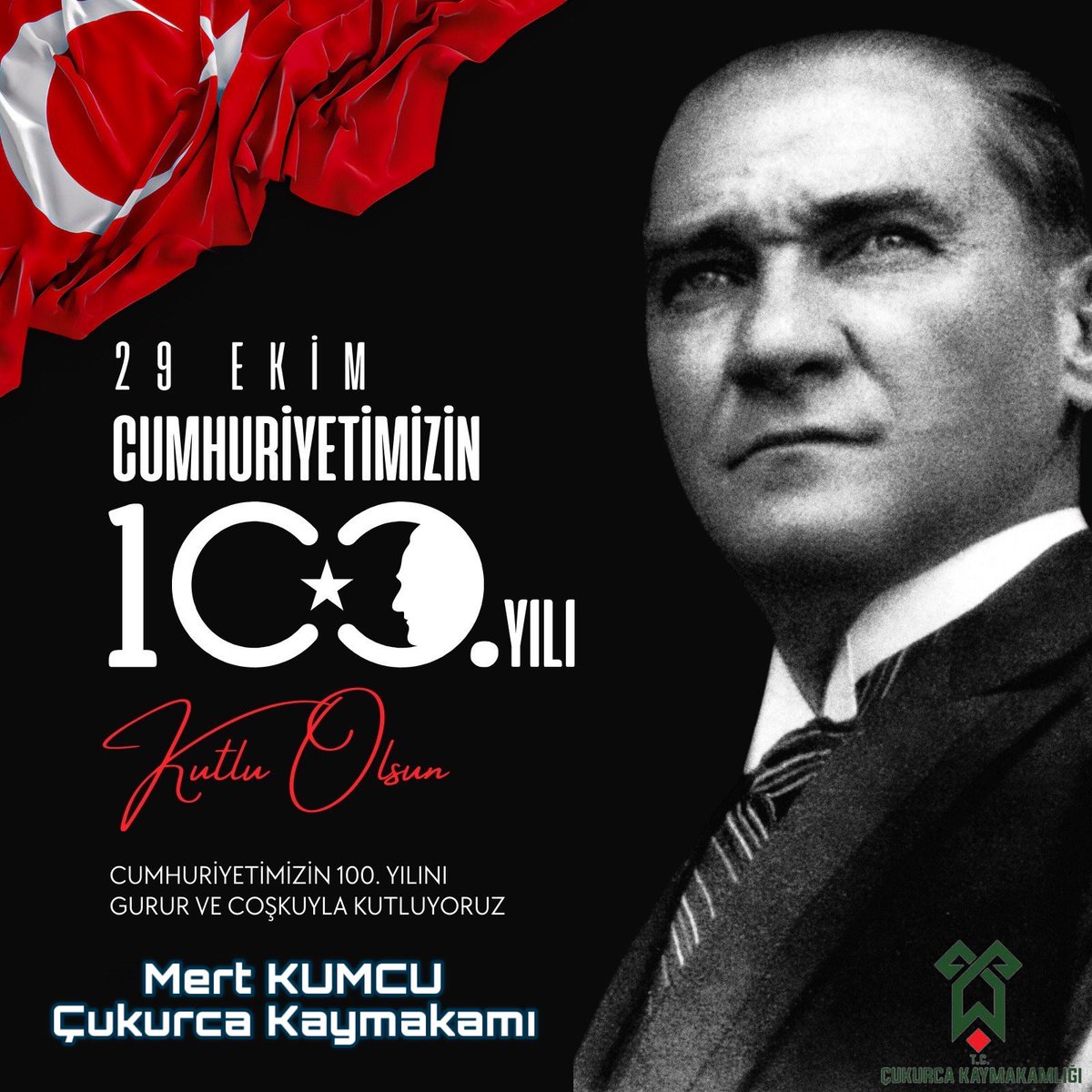 29 EKİM CUMHURİYET BAYRAMIMIZ KUTLU OLSUN 🇹🇷

#cumhuriyet100yaşında