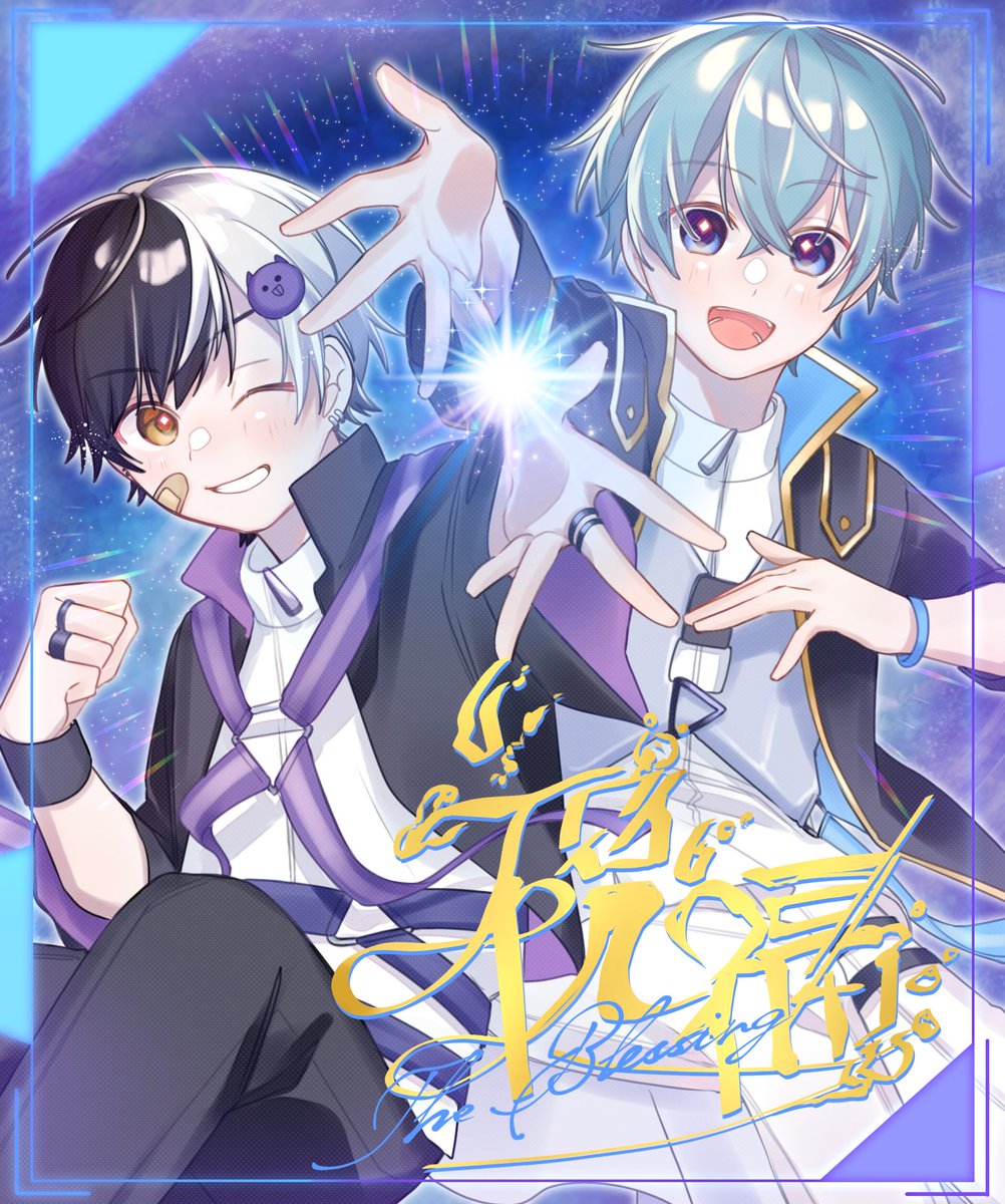 まころん様用です•*¨*•.¸♬︎ 🎼祝福／ころんくん×まぜ太くん “ずっと 共に闘うよ” #ころんくん