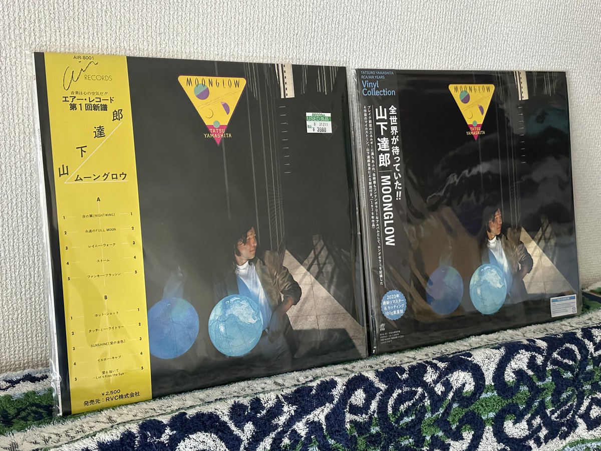 ひでごろう☆ 吾妻 光良 & The Swinging Boppers | Seven & Bi-decade The