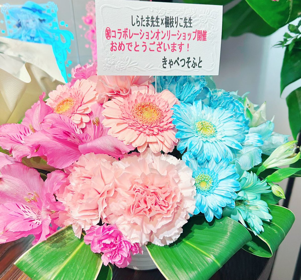 オンリーショップ第1会期が終了しました! たくさんの方に足を運んでいただけて嬉しいです、ありがとうございました! 次回は11/3(金)〜 メロンブックス秋葉原店舗受取館で開催です💭 新たな展示物もあるかも…? 魔法の時間はつづく…!🪄🫧 #ミラクルプリズムパーティー