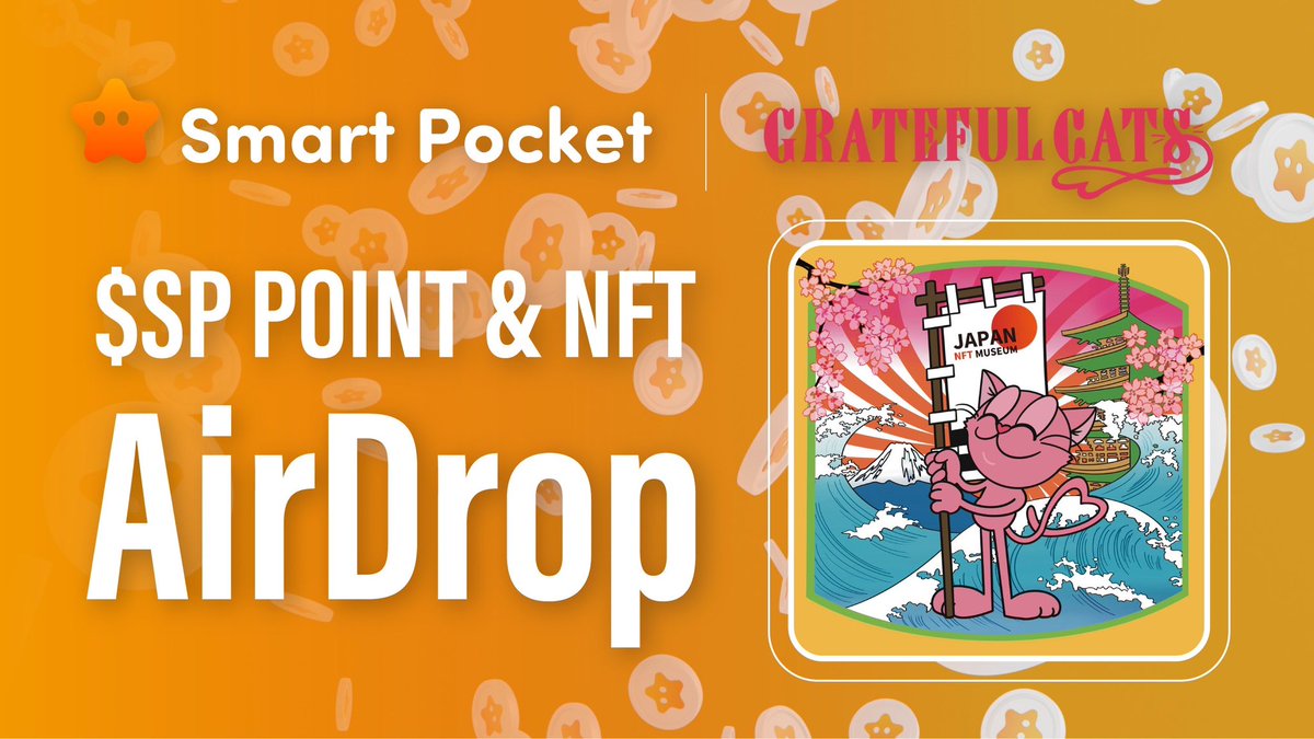 The Beginning of the New AirDrop Series!

AirDrop for special NFT and SP points 🌟

premint.xyz/gratefulcats