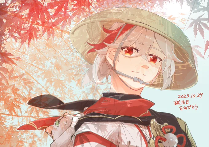 万葉くんおめでとう 