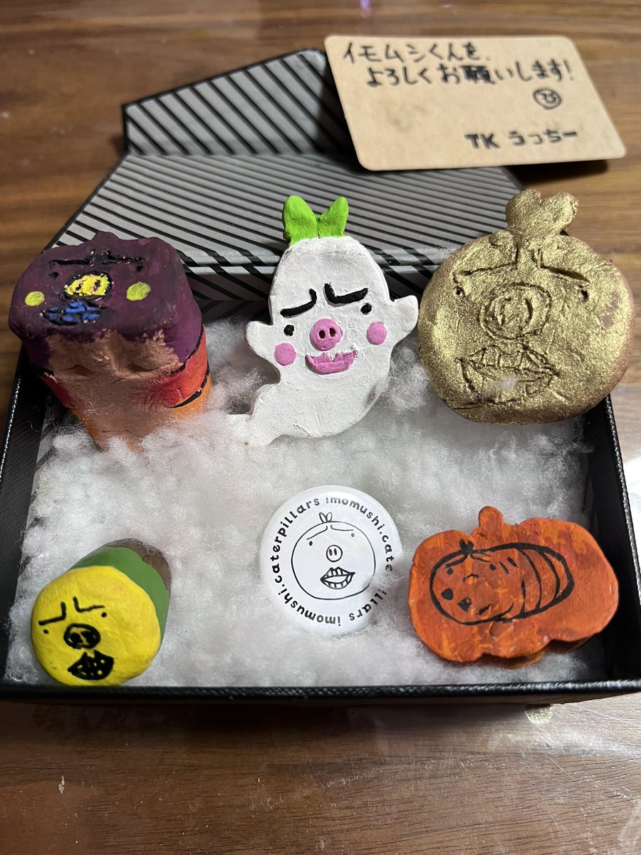 s0322_mira's tweet photo. 綾部から帰宅😆

今日はカブ活フェスタに行ってきました😊

現地は雨にあたりましたが、楽しい1日でした😁

紙粘土細工は、ジャンケン大会の景品です👍 https://t.co/VFUukykH0p