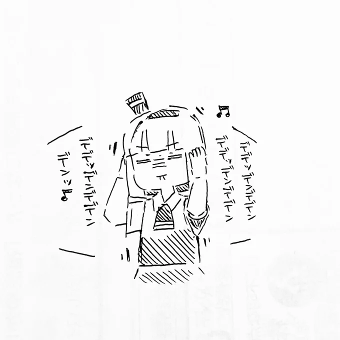 にちにち日曜日〜

(・_・)スッ…

そう、日曜日。明日は月曜日なのだ。
僕たちは明日もまた会社に行く。
ほら耳を澄ませてごらん、終わりの使者を連れてくる音楽が聞こえてくるよ。 