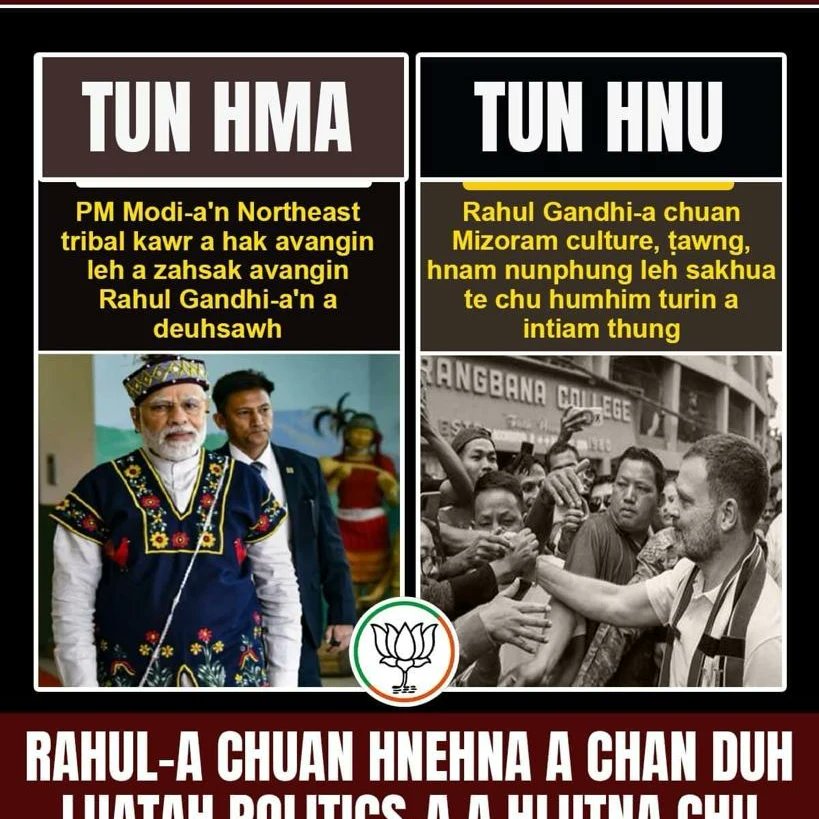 chawnghminga's tweet photo. The Truth &amp; Reality is far more Significant under Modi Ji's Government. We are the beneficiaries.
@narendramodi
@JPNadda
@blsanthosh
@sambitswaraj
@RiturajSinhaBJP
@MmhonlumoKikon
@hmuakabjp https://t.co/qpjpbpAWAU