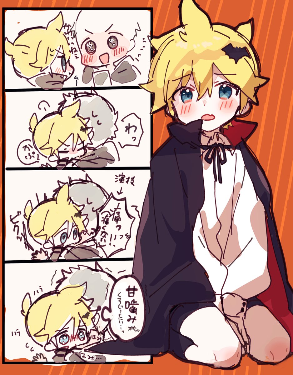 sat00e's tweet photo. 🎃 https://t.co/ZORvz6ZiD1