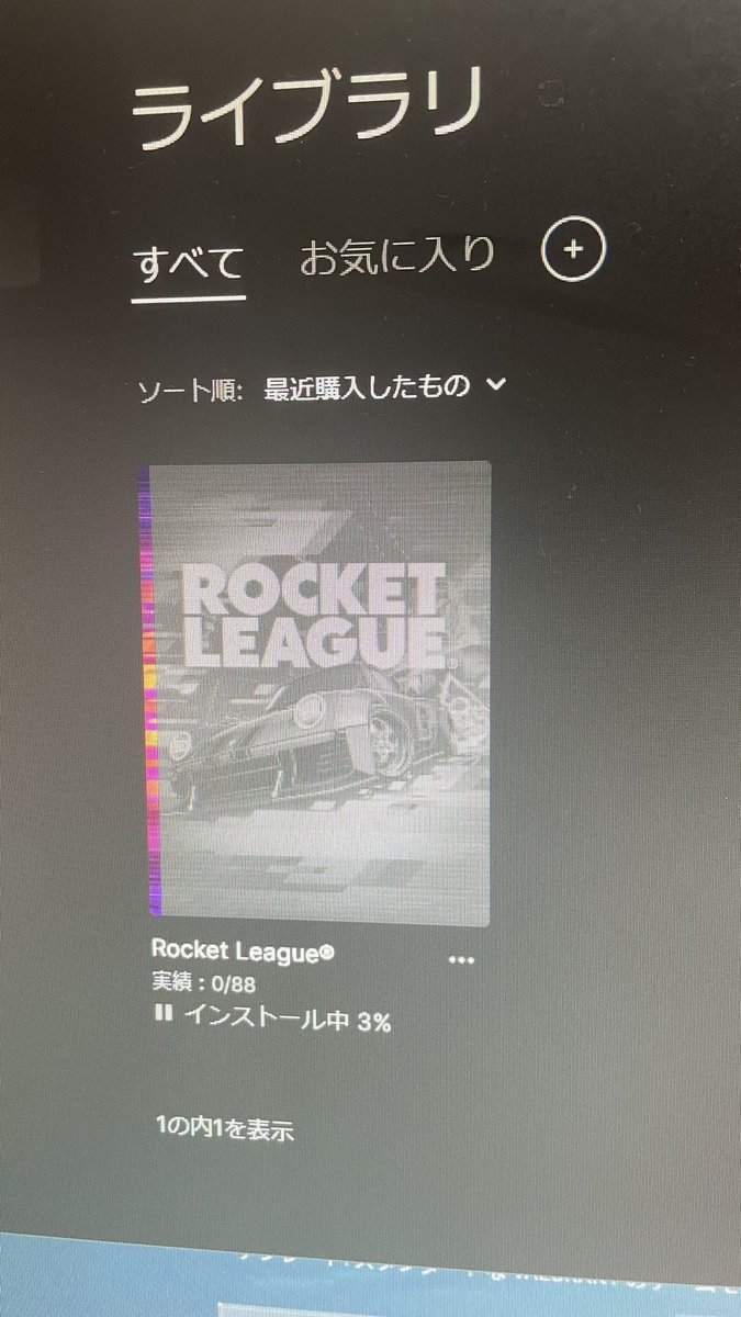 ぐーれ tweet media