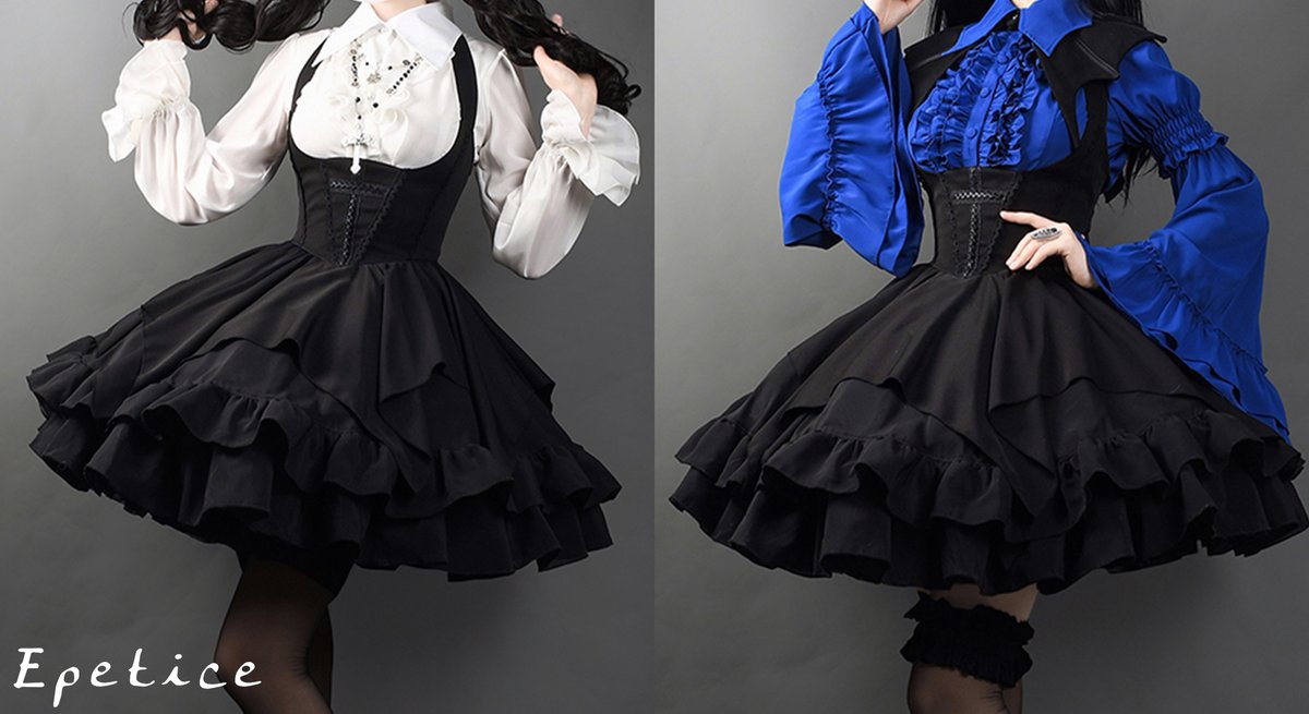 エペティス 伯爵ハイウエストスカート Epetice/エペティス on X